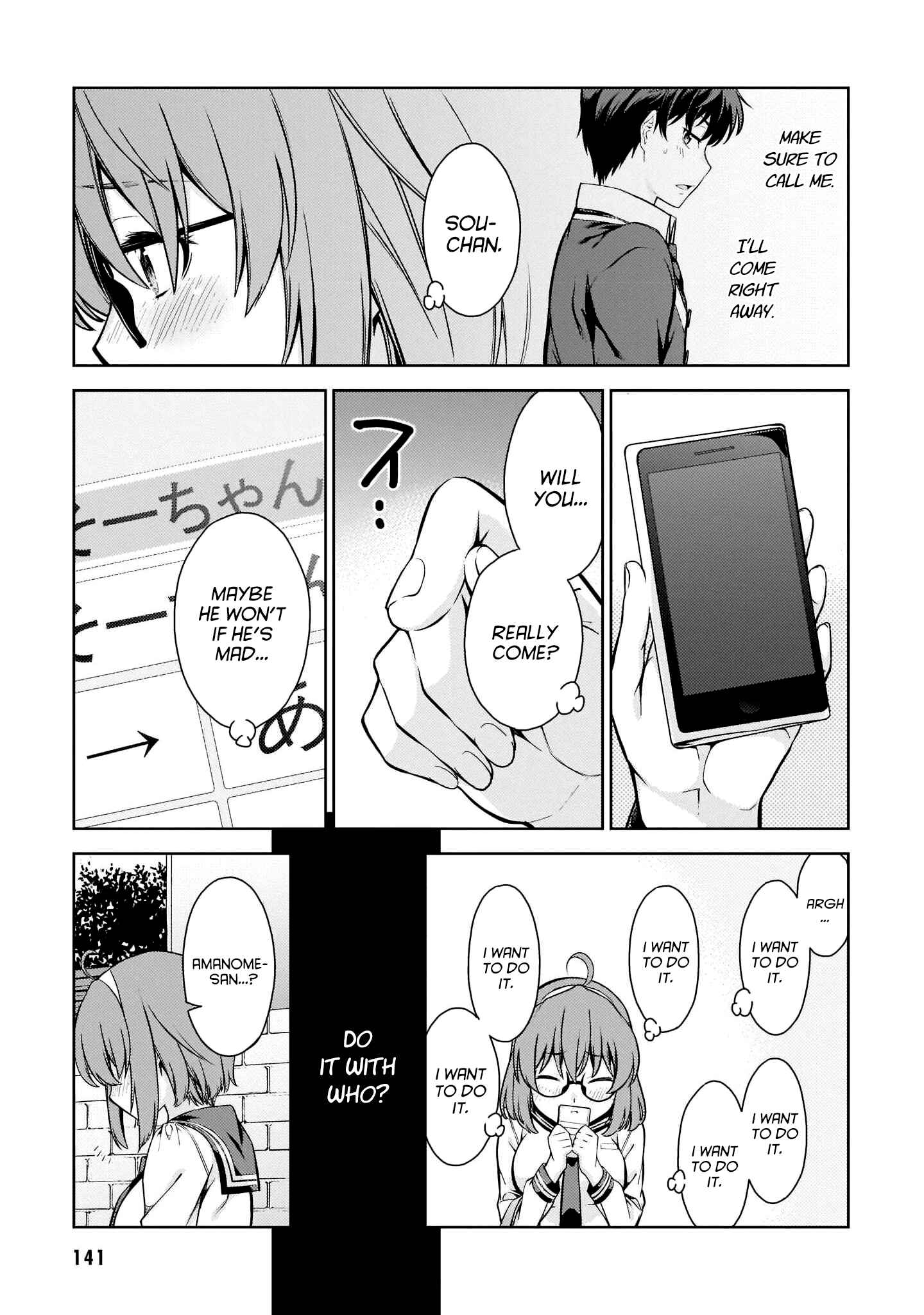 Page 33 Chapter 4 Lust Geass