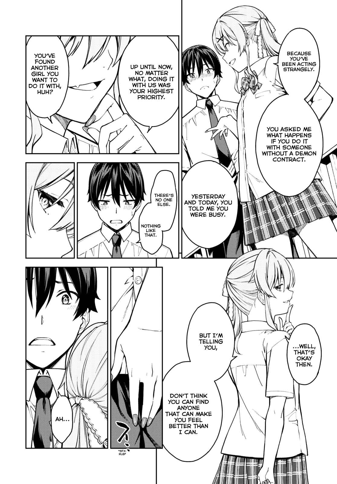 Page 16 Chapter 37 Lust Geass