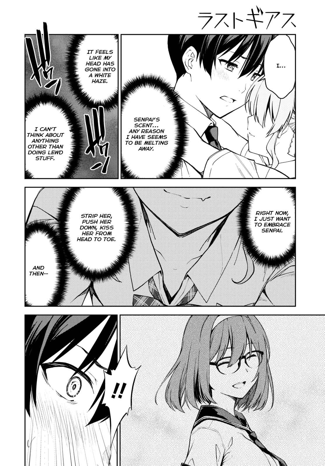 Page 18 Chapter 37 Lust Geass