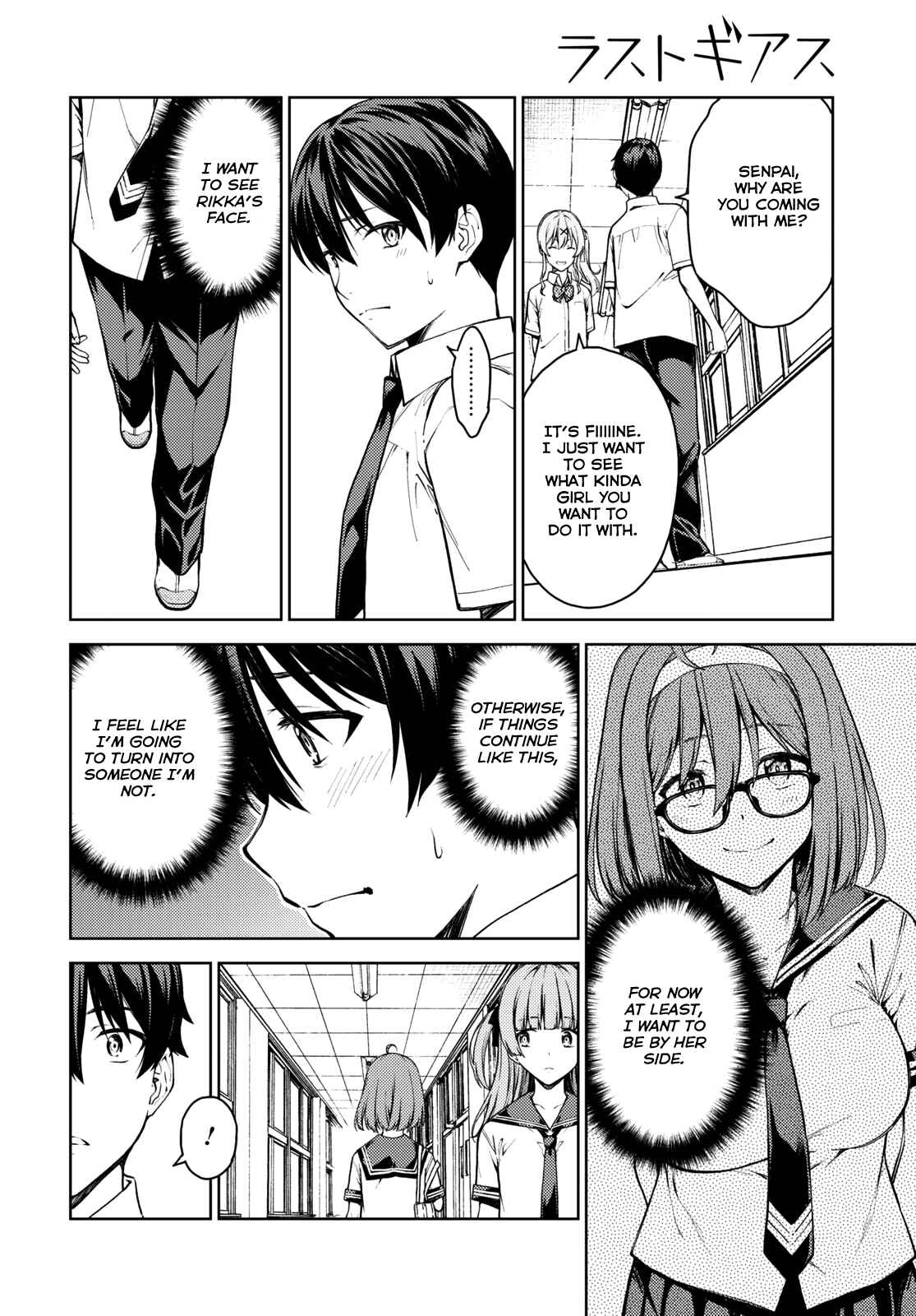 Page 20 Chapter 37 Lust Geass