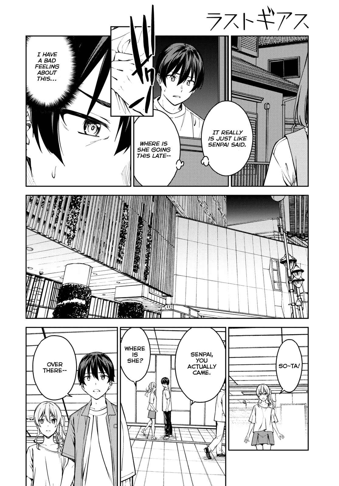 Page 24 Chapter 37 Lust Geass