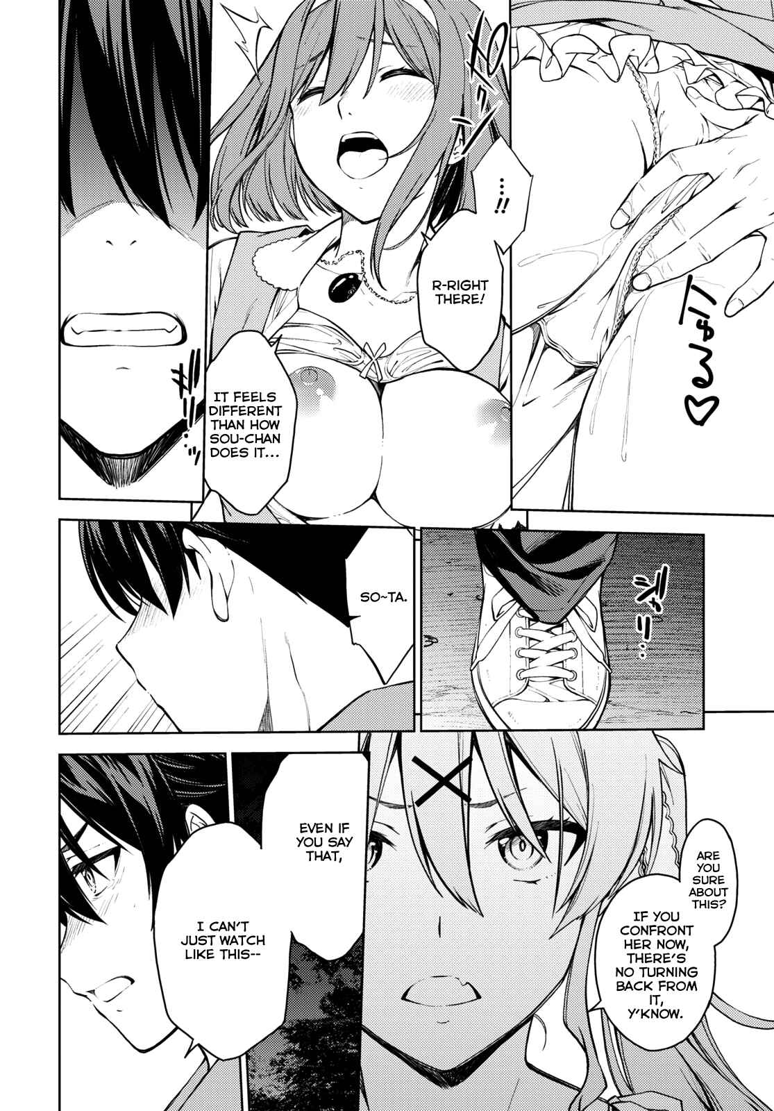 Page 30 Chapter 37 Lust Geass