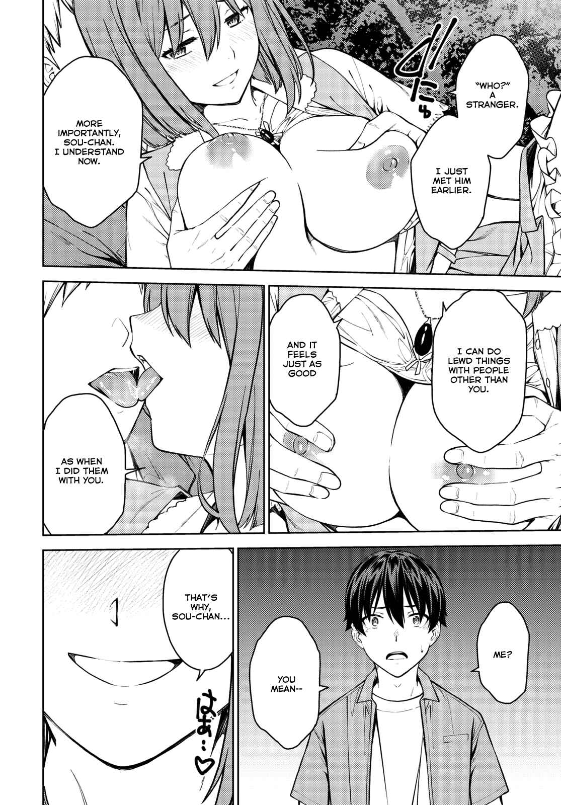 Page 32 Chapter 37 Lust Geass