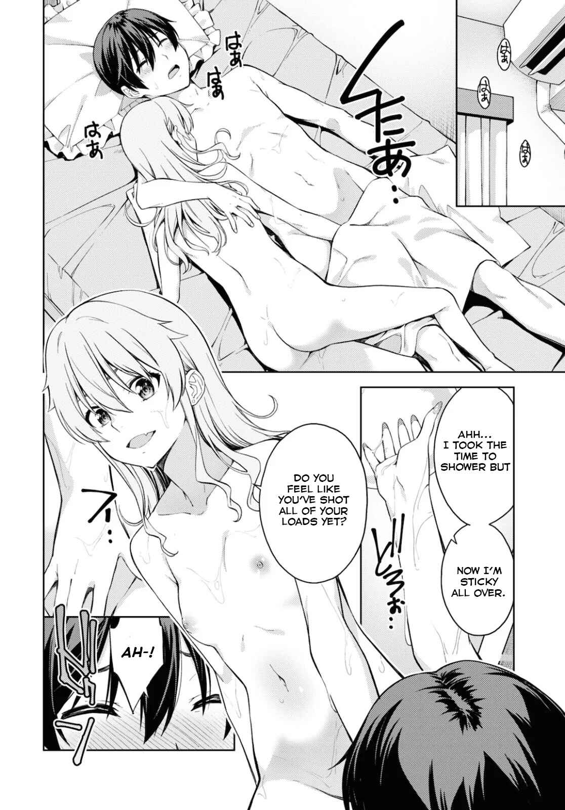 Page 28 Chapter 28 Lust Geass