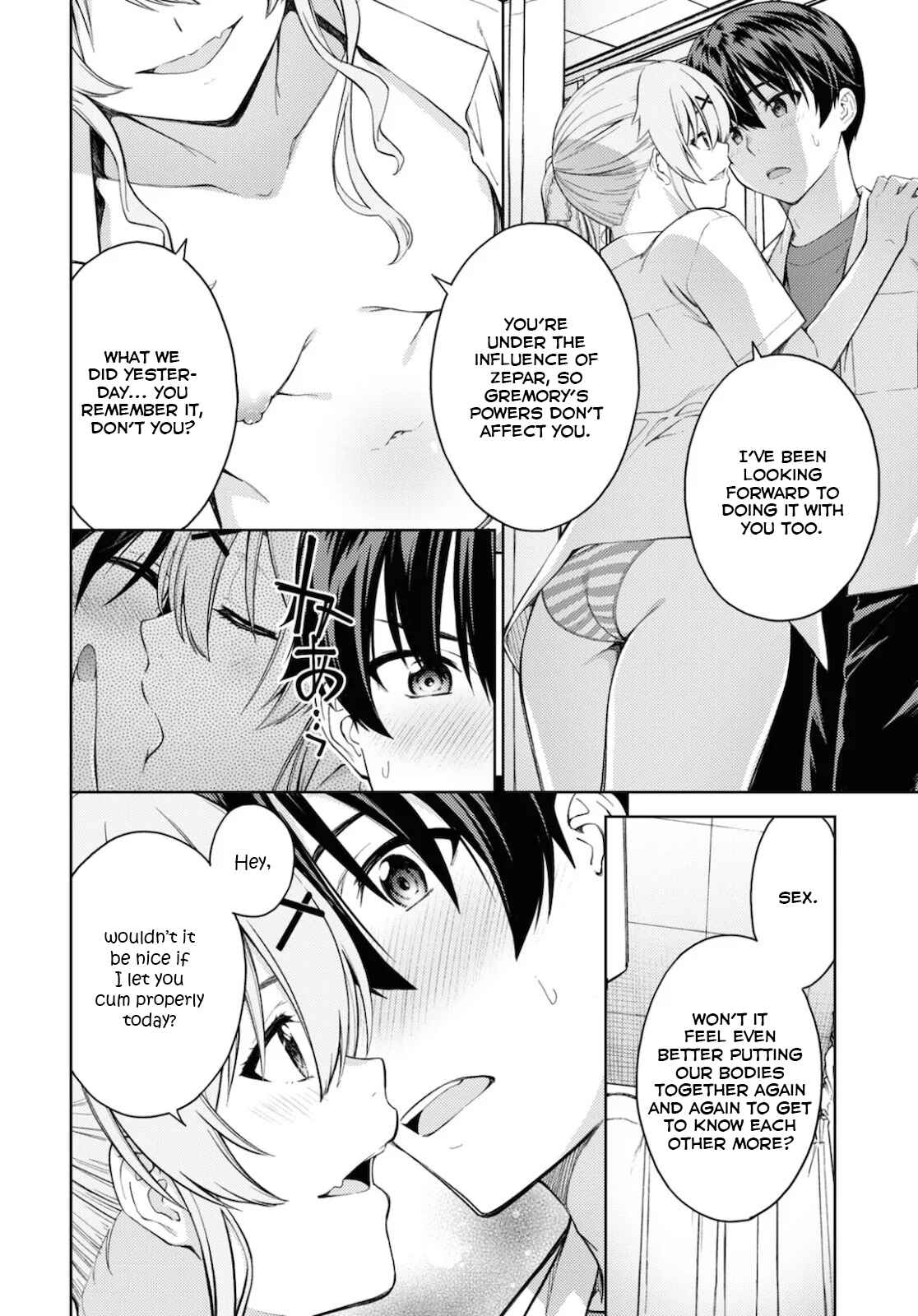 Page 8 Chapter 28 Lust Geass