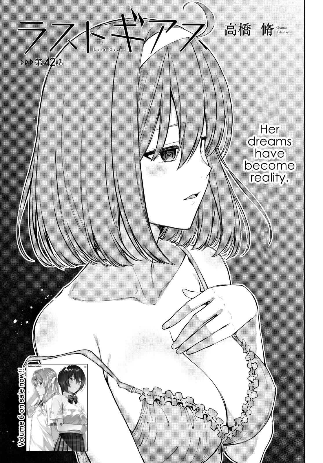 Page 10 Chapter 42 Lust Geass
