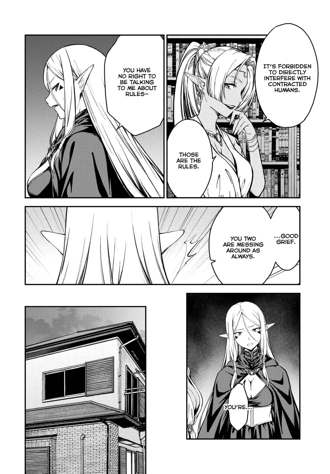 Page 13 Chapter 42 Lust Geass