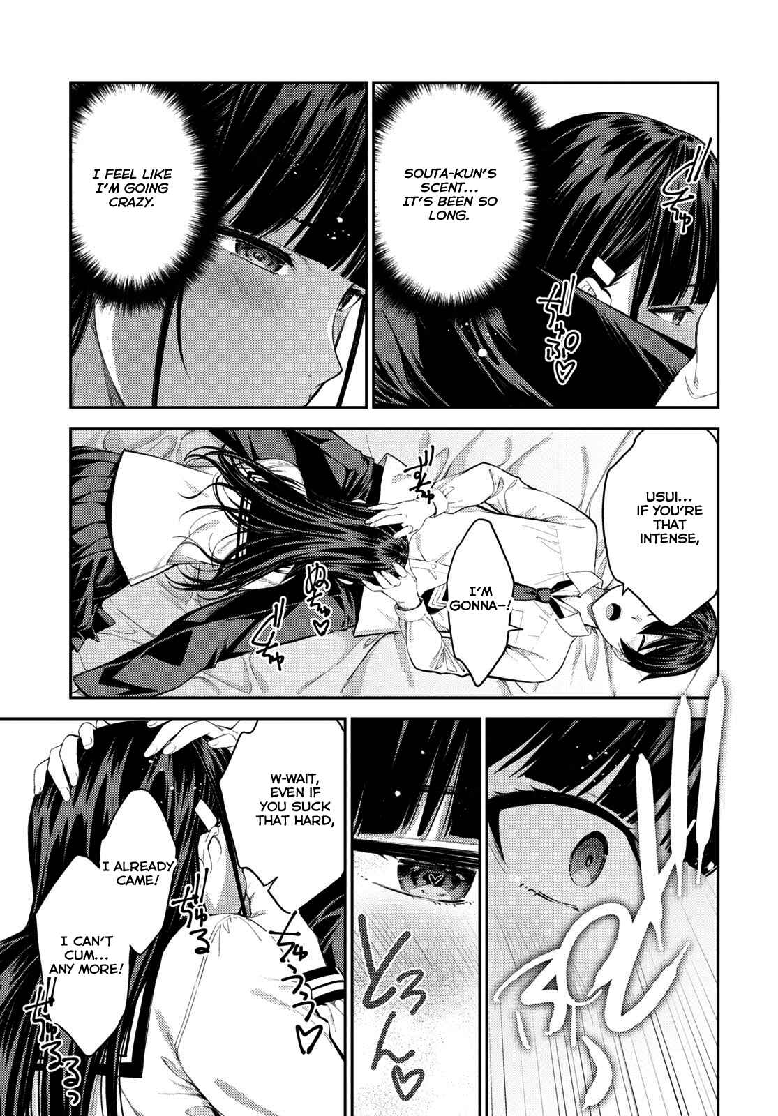 Page 2 Chapter 42 Lust Geass