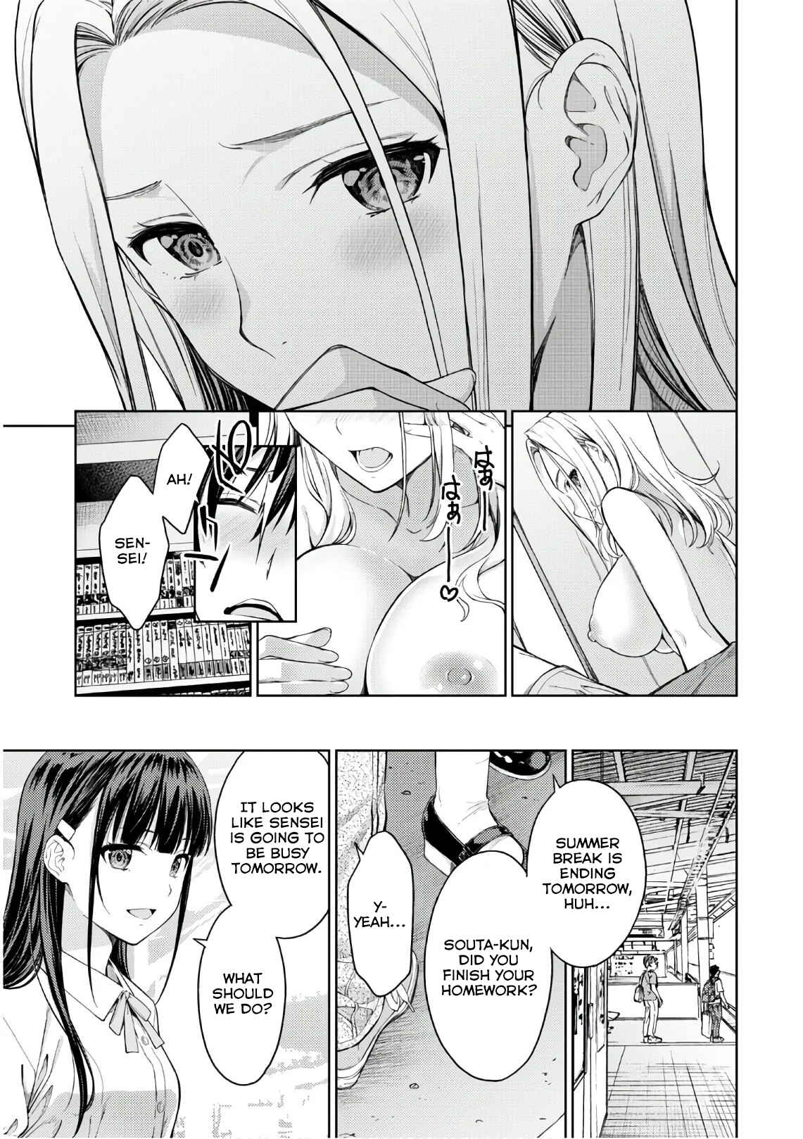 Page 15 Chapter 26 Lust Geass