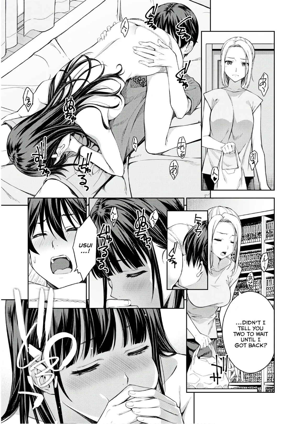 Page 5 Chapter 26 Lust Geass