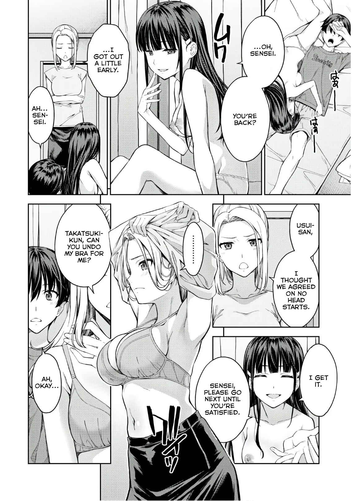 Page 6 Chapter 26 Lust Geass
