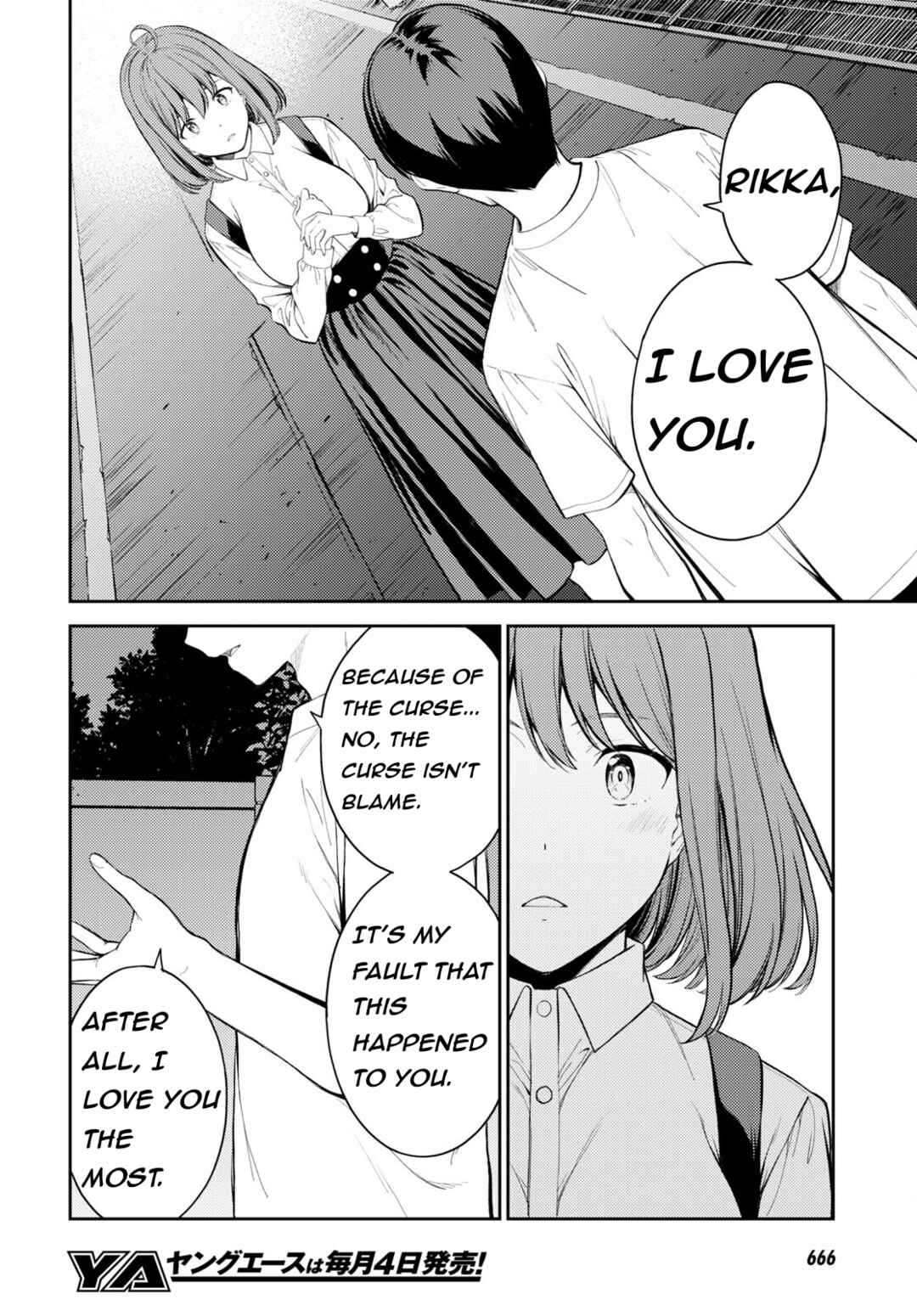 Page 24 Chapter 48 Lust Geass