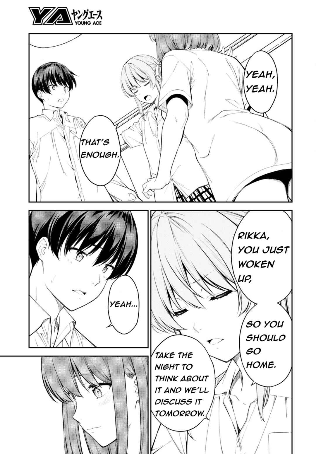 Page 3 Chapter 48 Lust Geass
