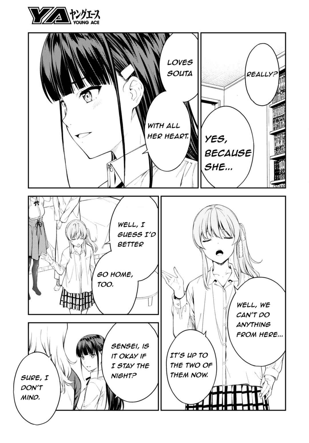 Page 5 Chapter 48 Lust Geass