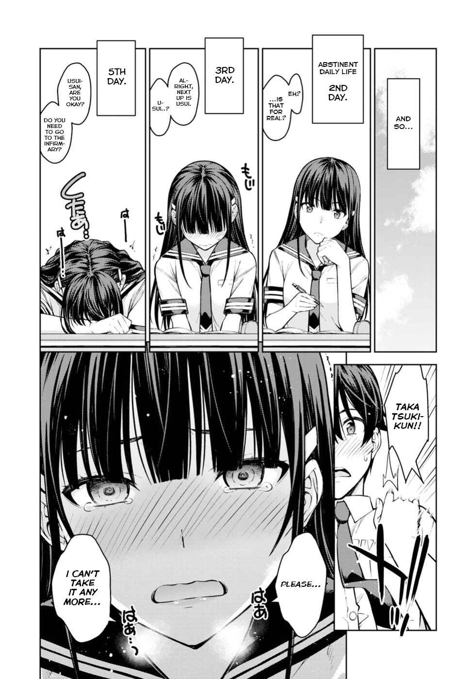 Page 18 Chapter 12 Lust Geass
