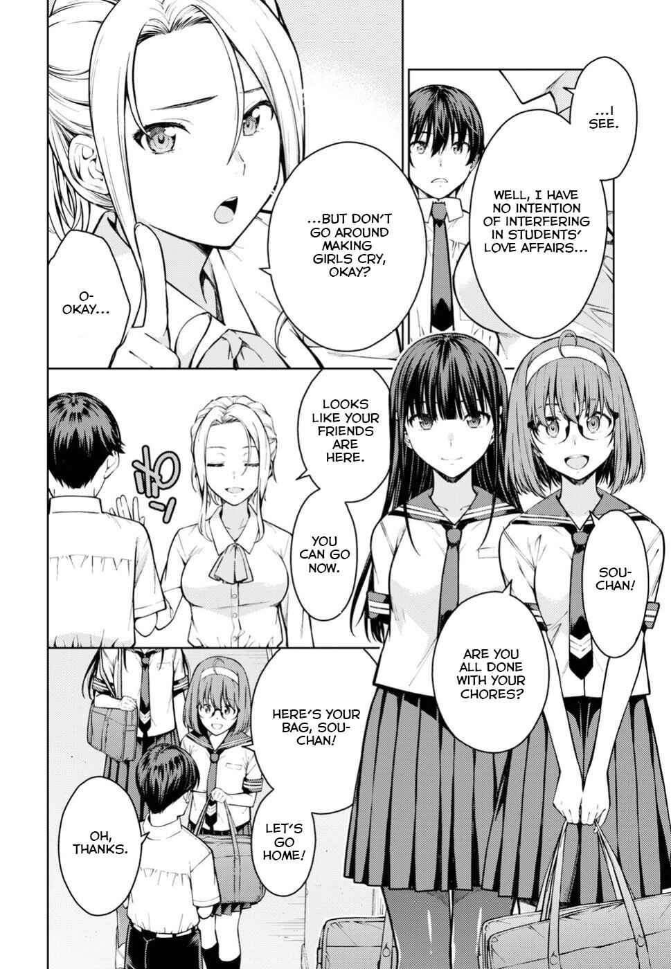 Page 5 Chapter 12 Lust Geass