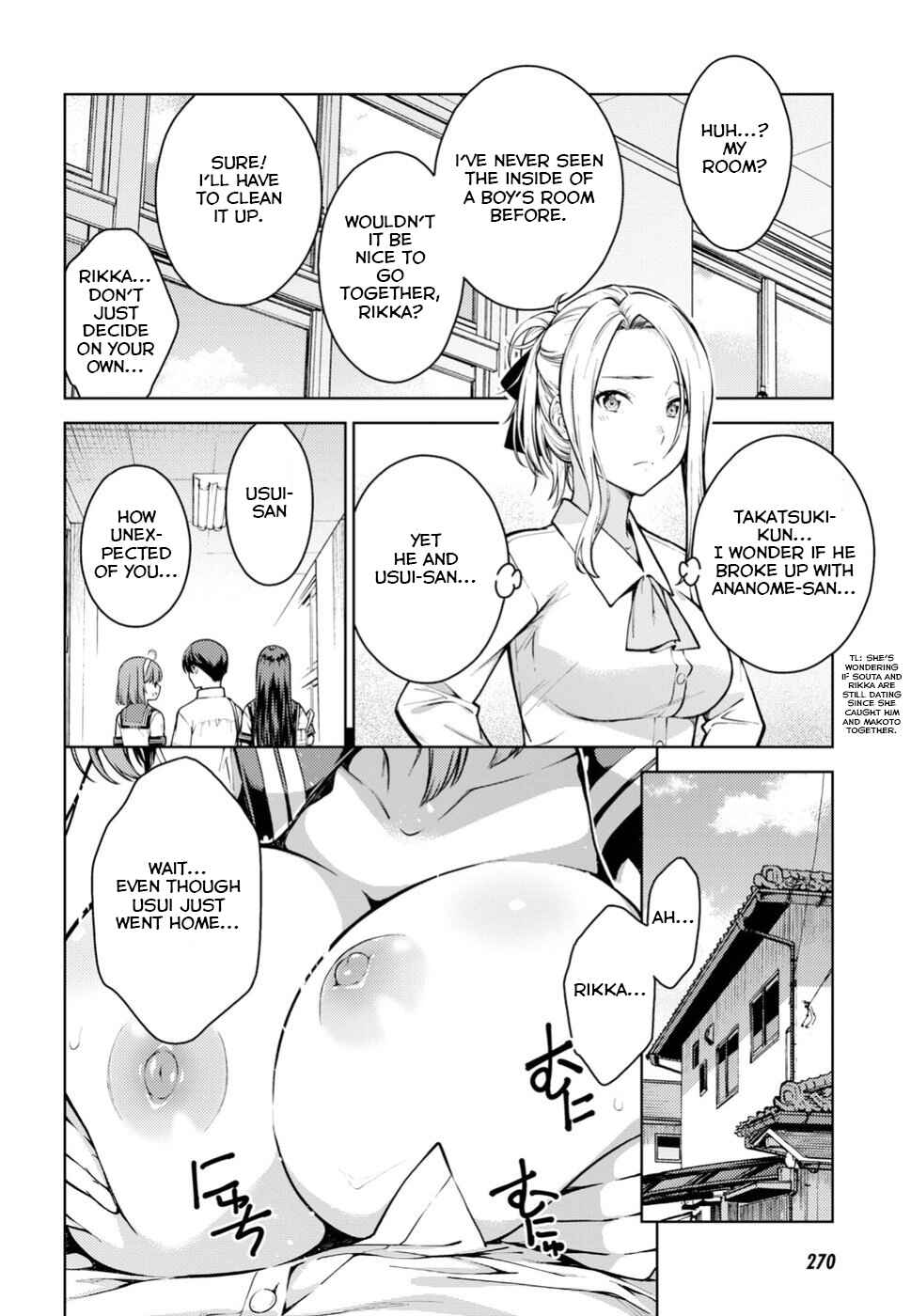 Page 7 Chapter 12 Lust Geass
