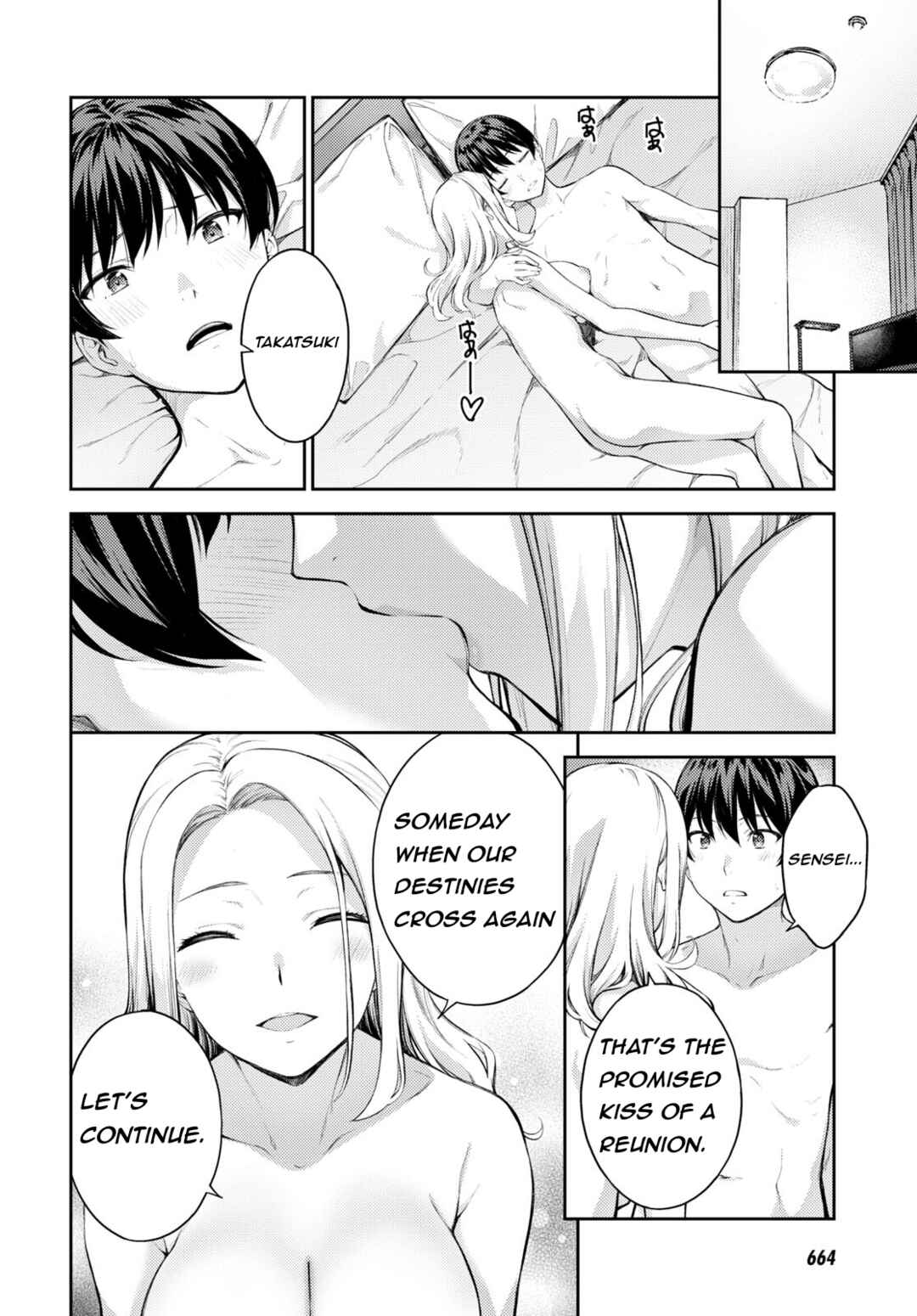 Page 10 Chapter 47 Lust Geass
