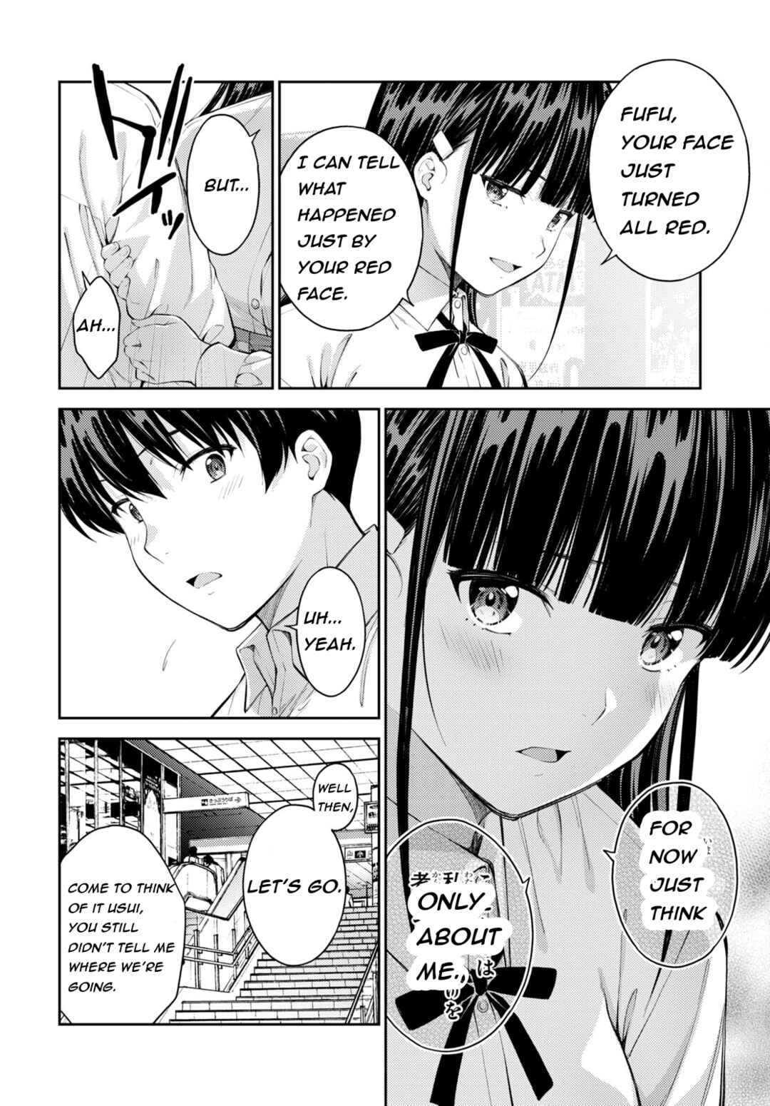Page 12 Chapter 47 Lust Geass