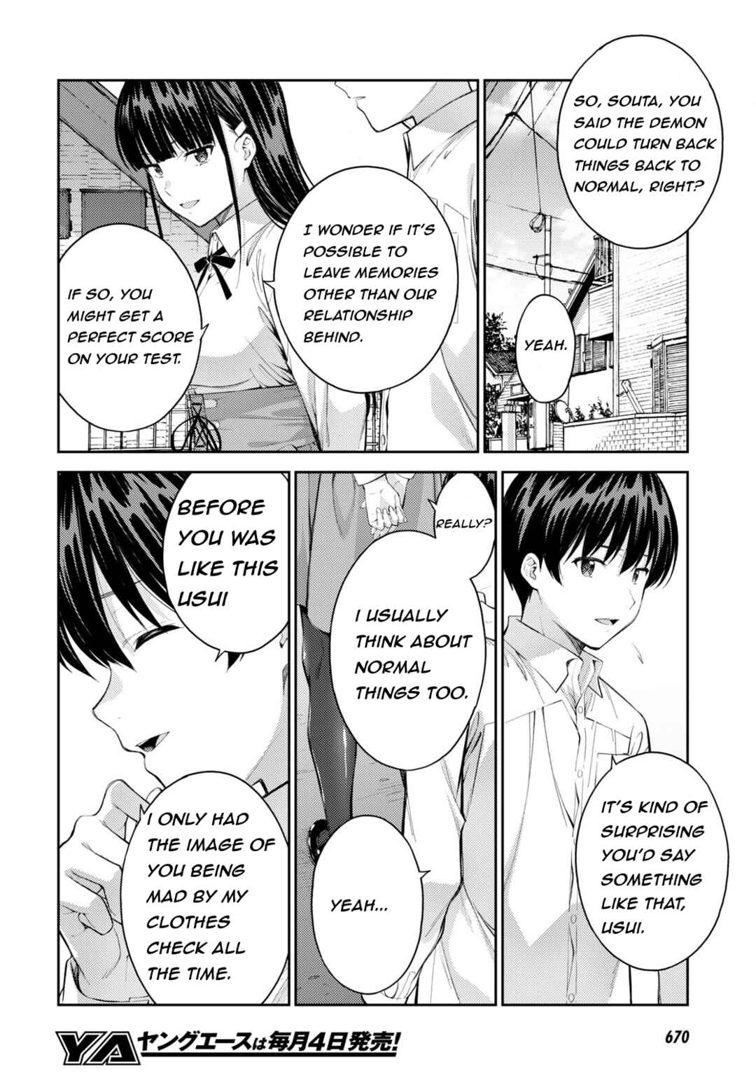 Page 16 Chapter 47 Lust Geass