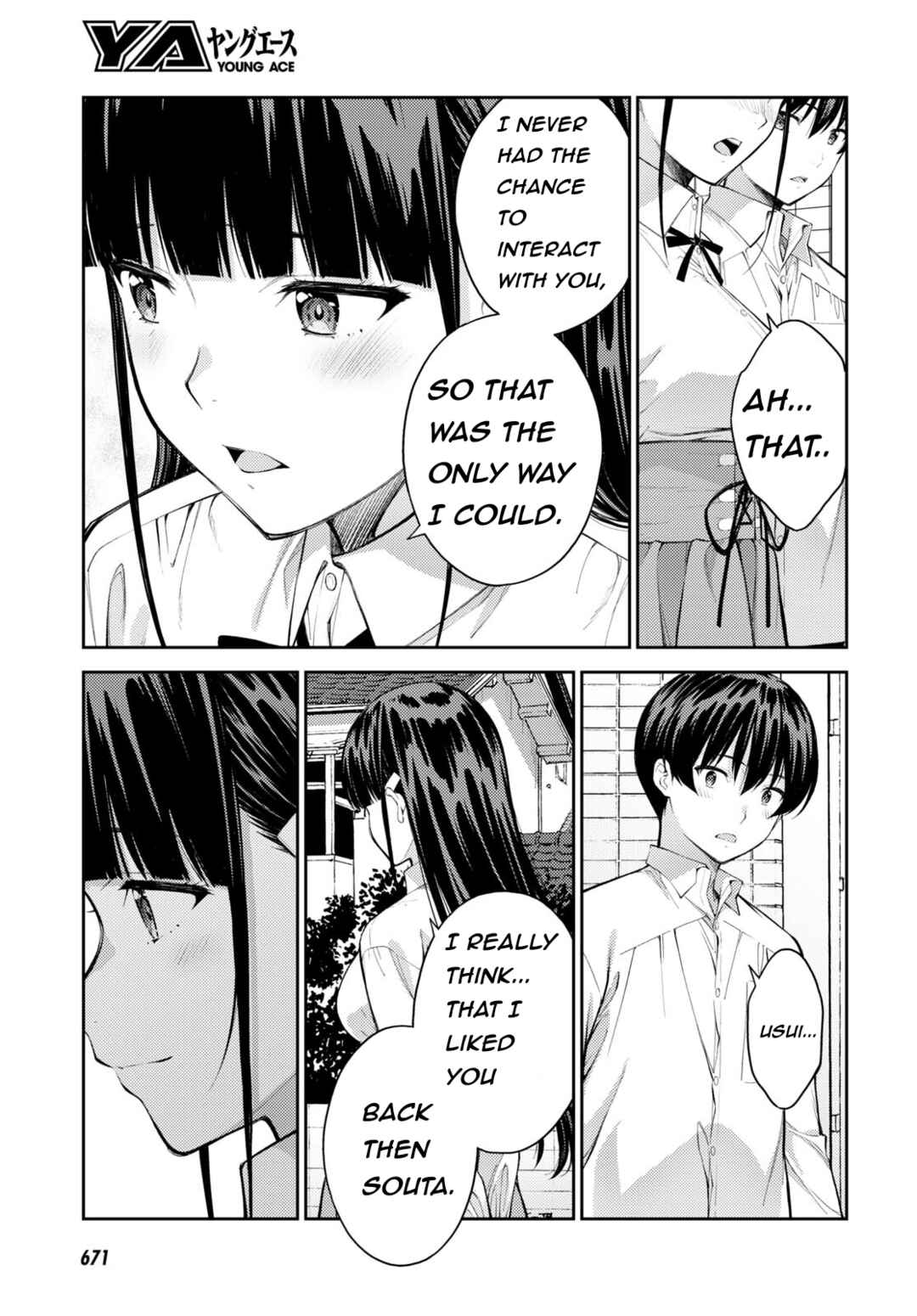 Page 17 Chapter 47 Lust Geass