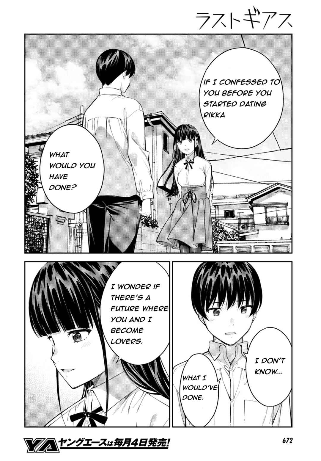 Page 18 Chapter 47 Lust Geass