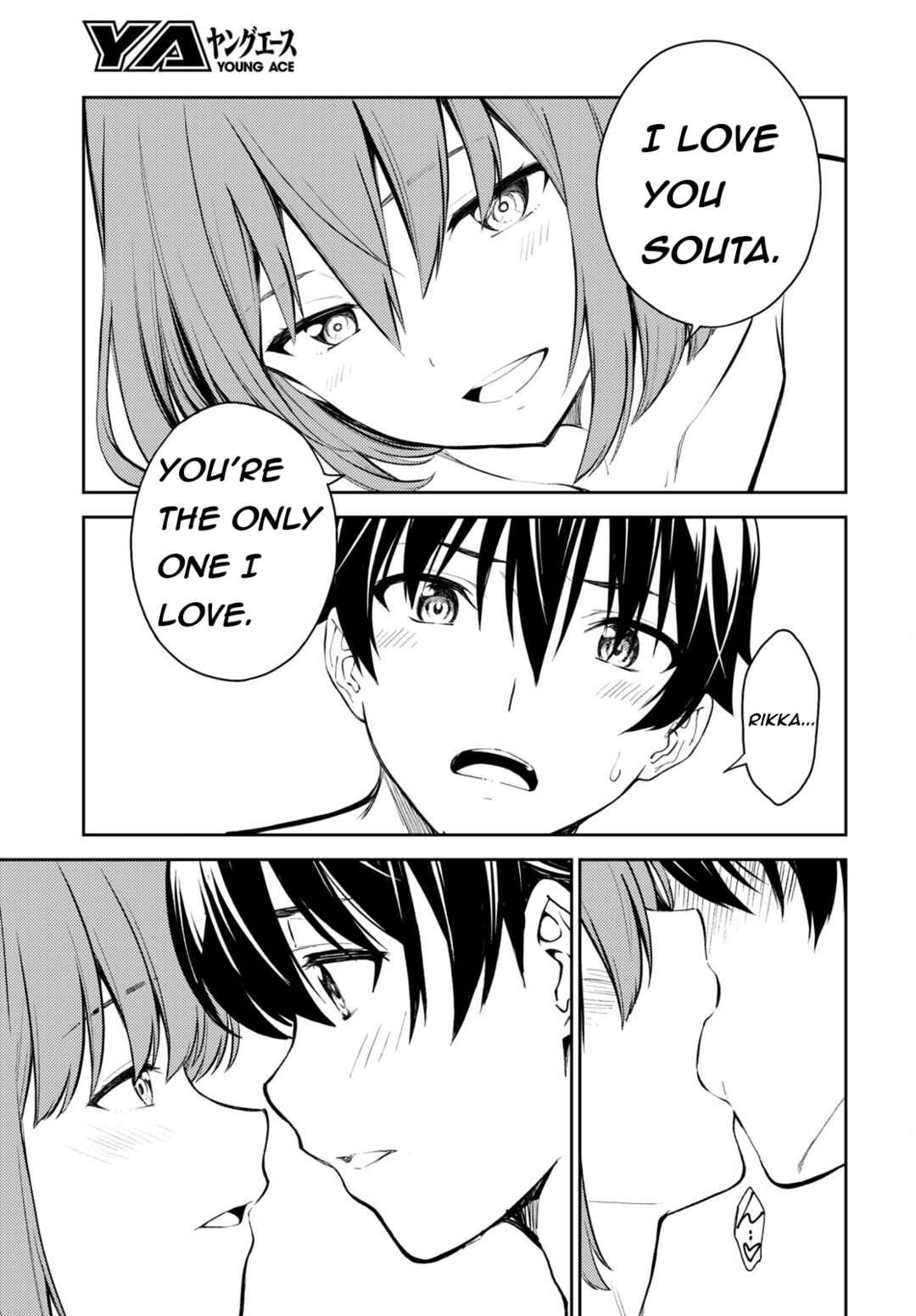 Page 17 Chapter 49 Lust Geass