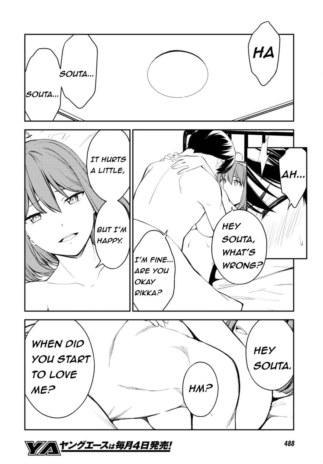 Page 18 Chapter 49 Lust Geass