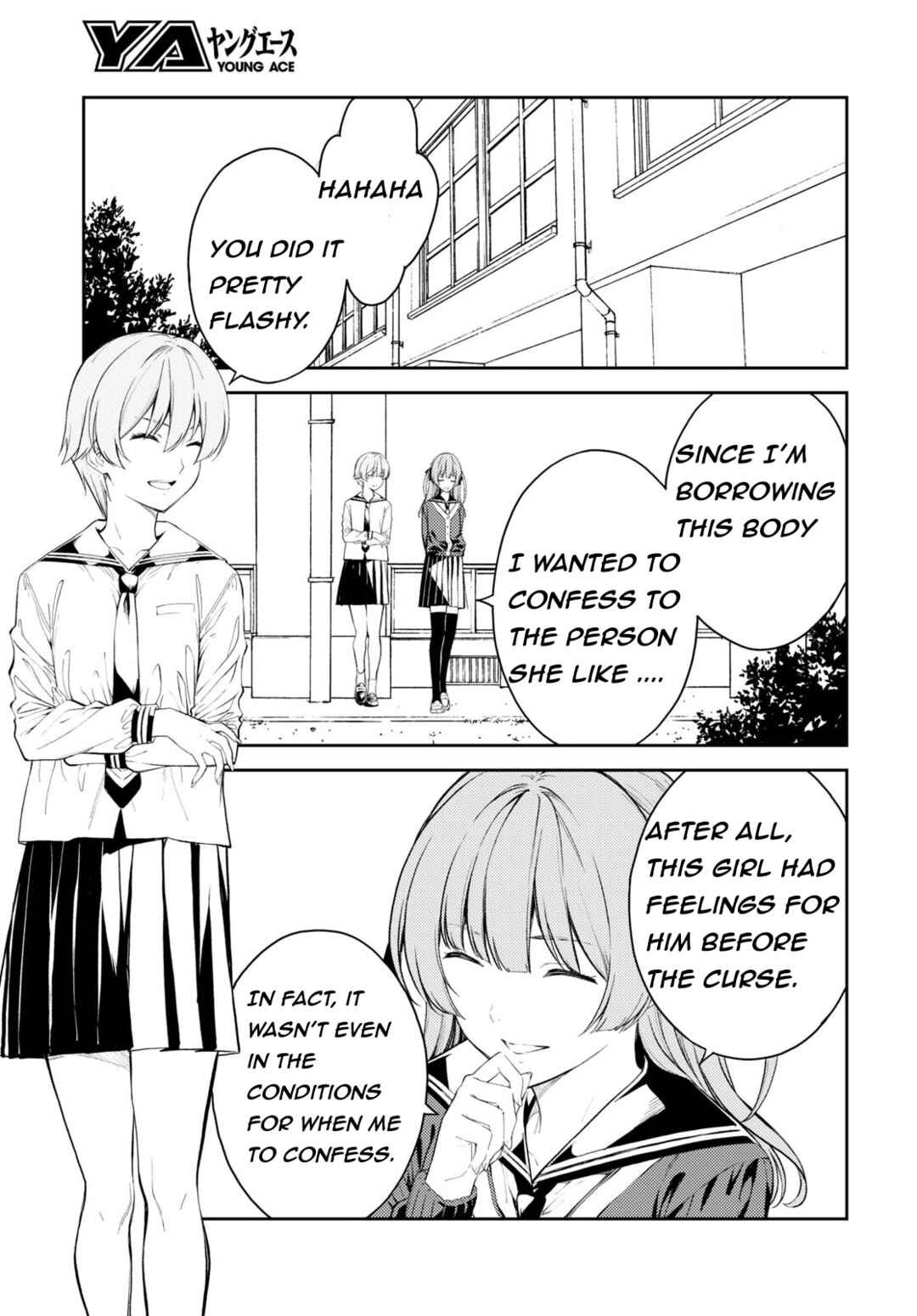 Page 29 Chapter 49 Lust Geass