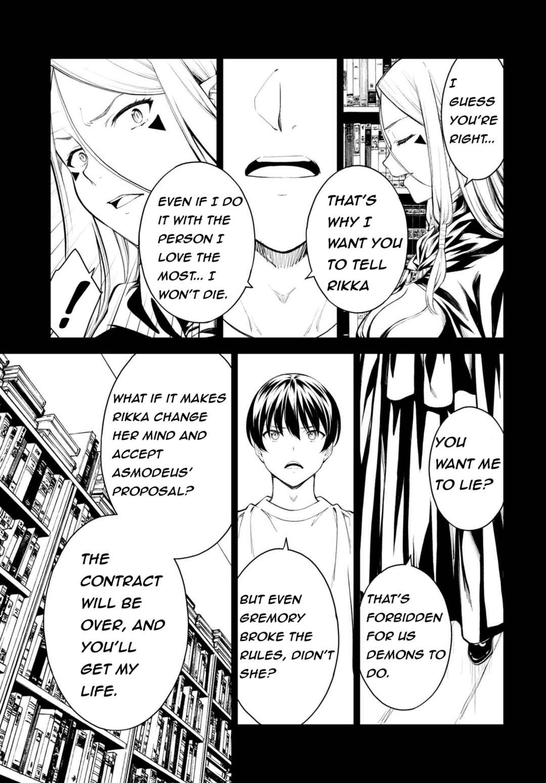Page 5 Chapter 49 Lust Geass