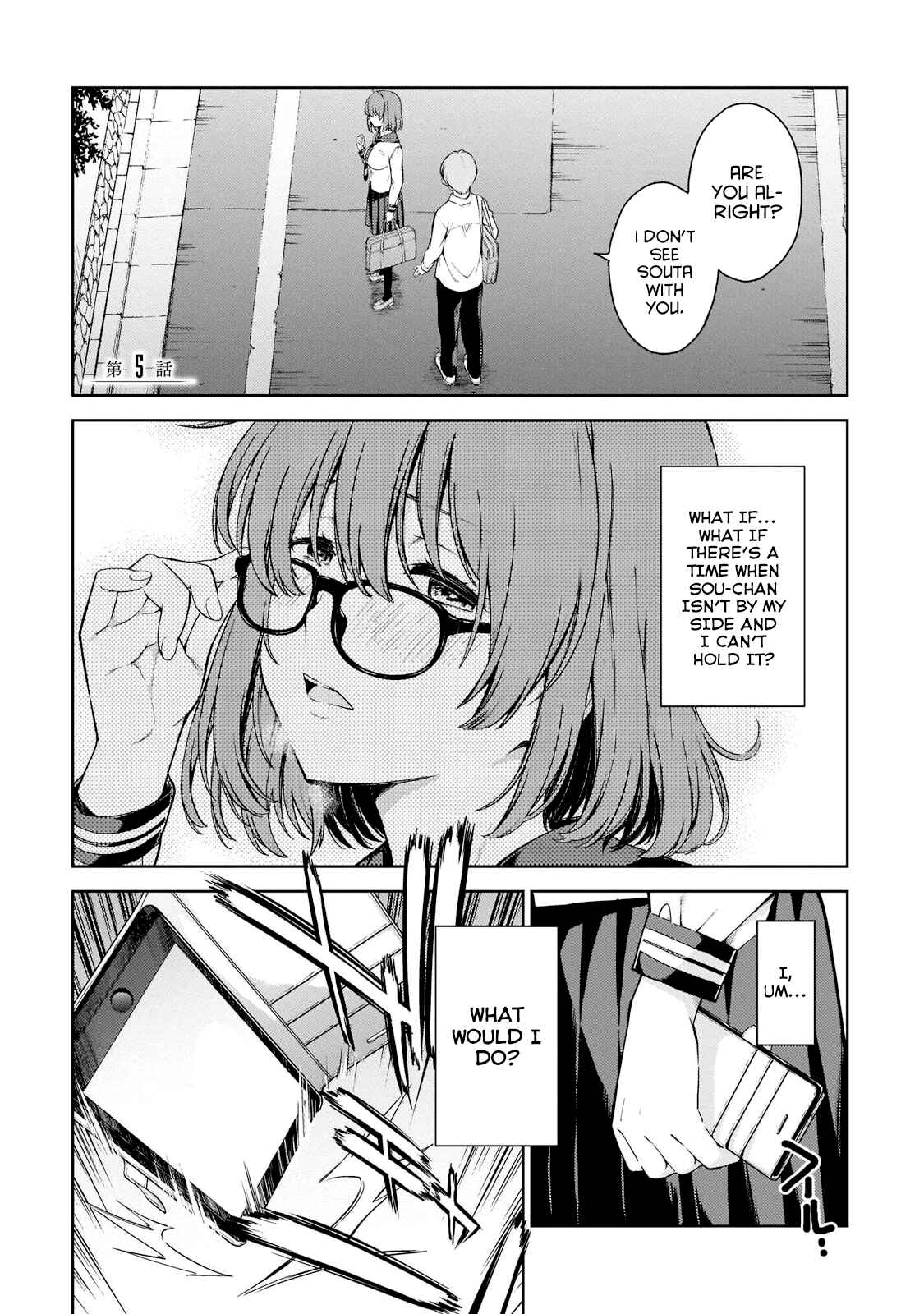Page 1 Chapter 5 Lust Geass