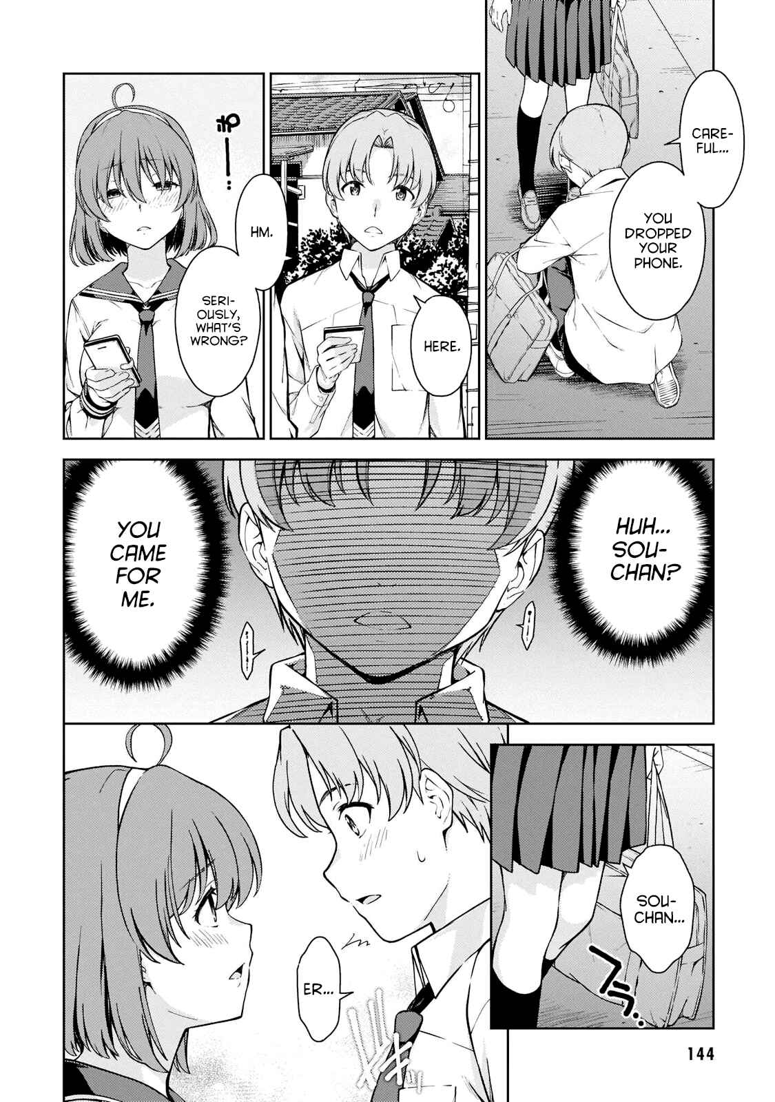 Page 2 Chapter 5 Lust Geass
