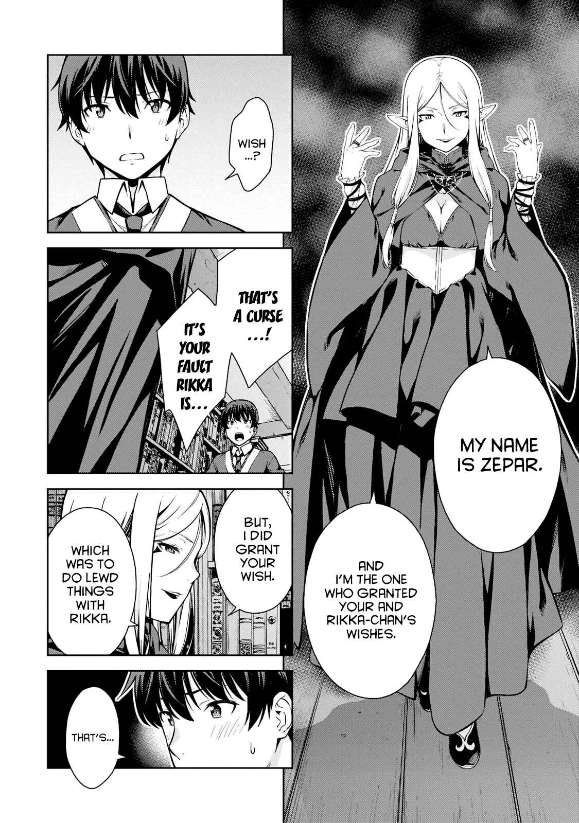 Page 22 Chapter 5 Lust Geass