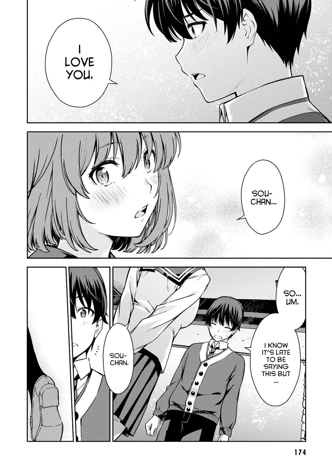 Page 32 Chapter 5 Lust Geass