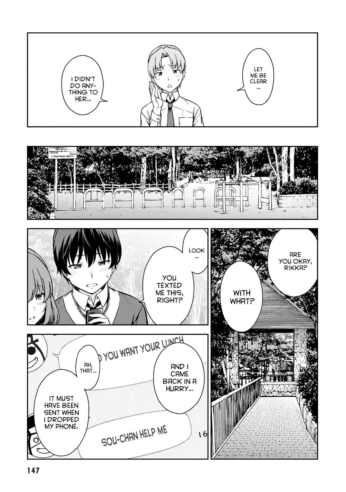 Page 5 Chapter 5 Lust Geass