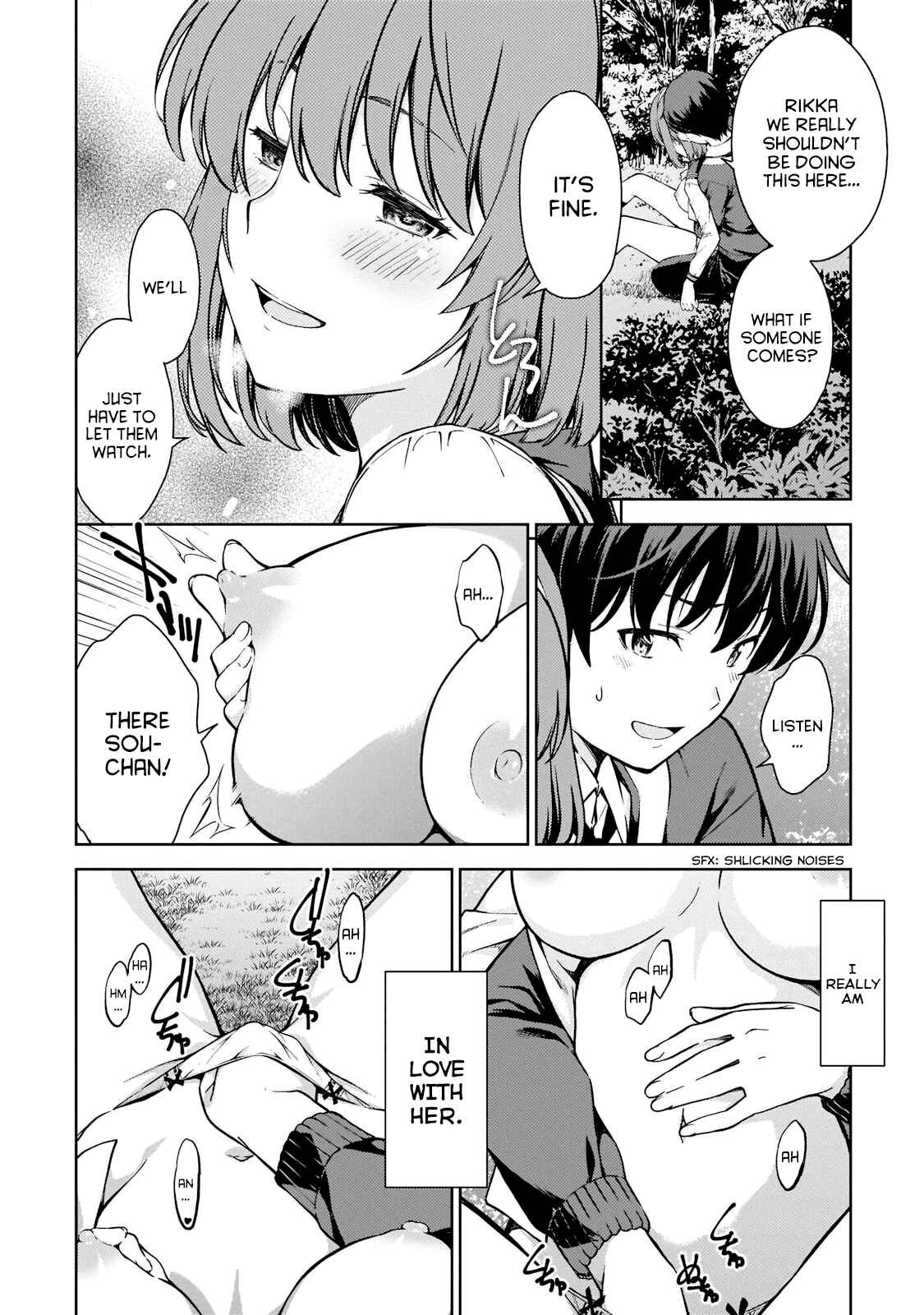 Page 8 Chapter 5 Lust Geass