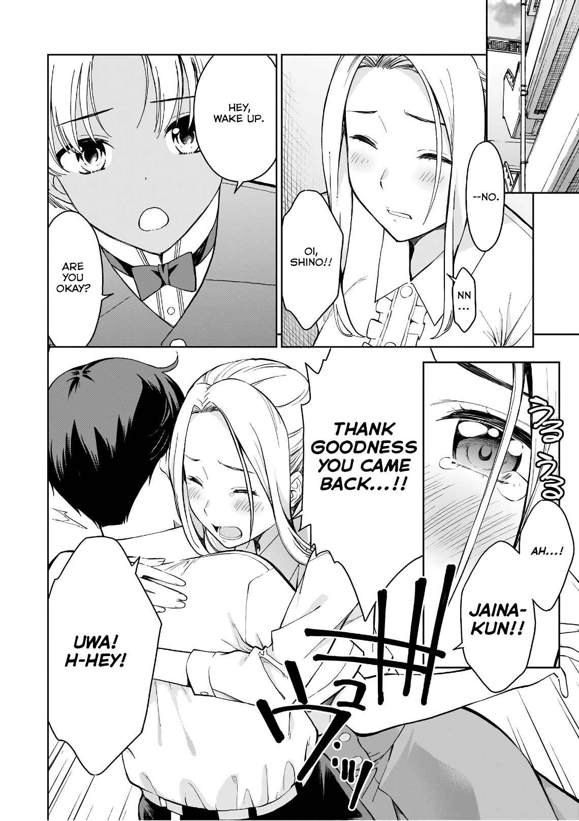 Page 10 Chapter 15 Lust Geass