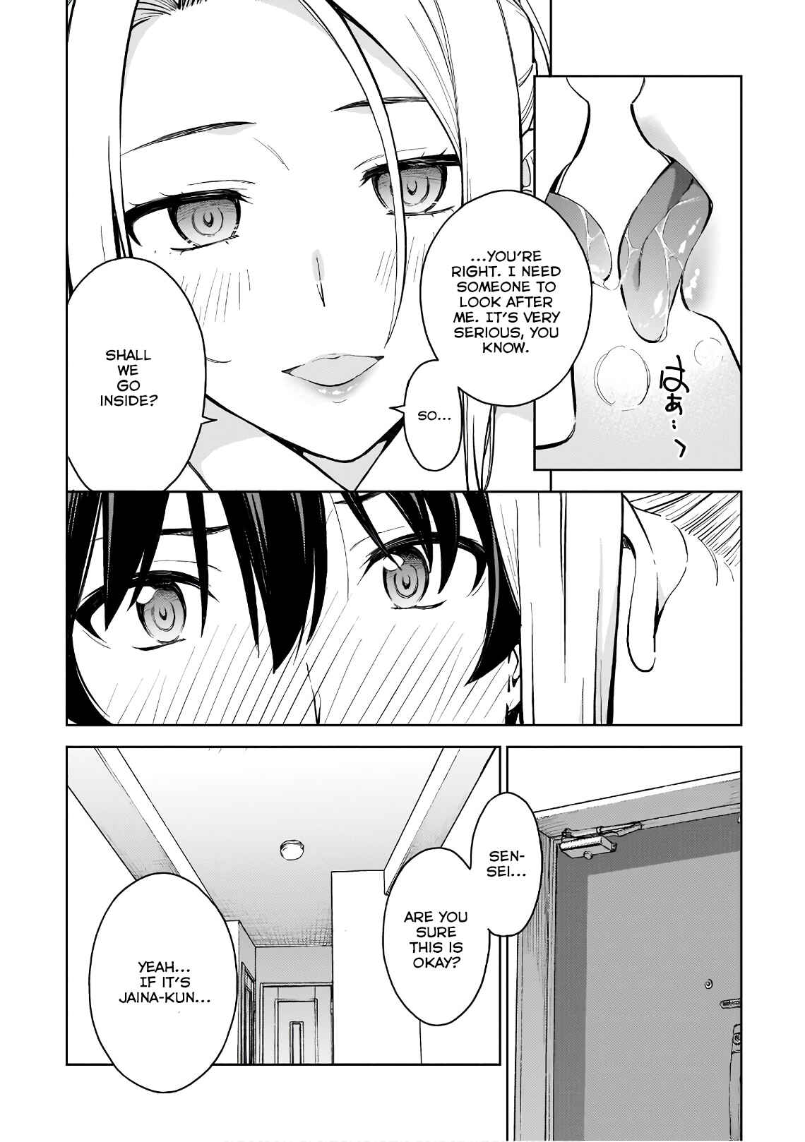 Page 12 Chapter 15 Lust Geass