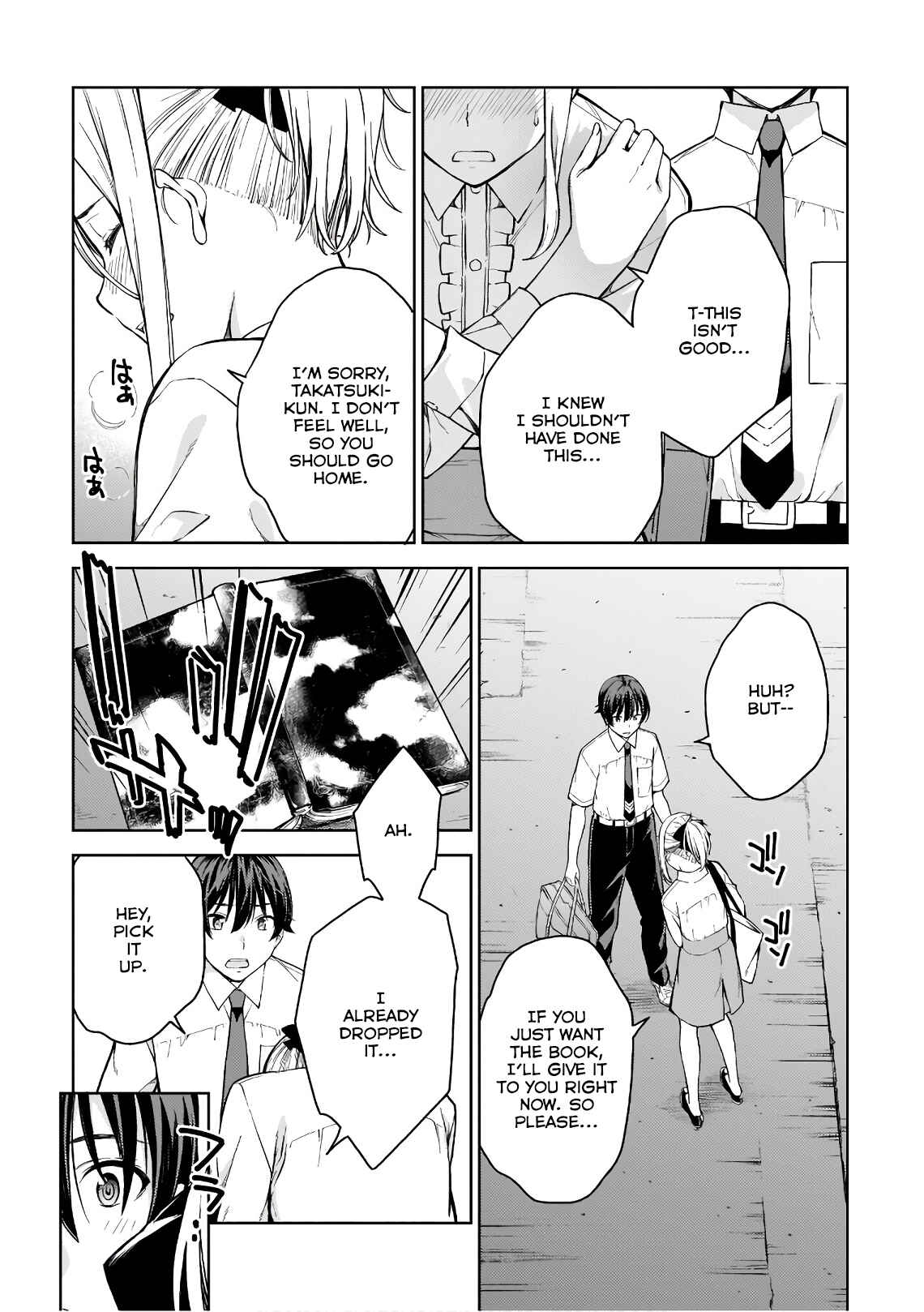 Page 3 Chapter 15 Lust Geass
