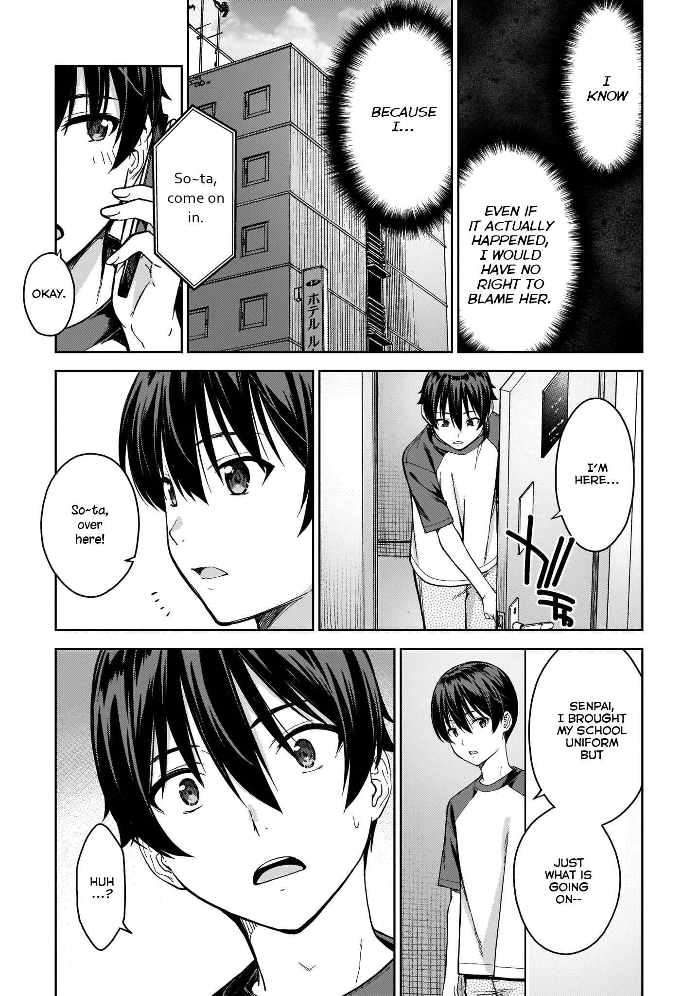 Page 7 Chapter 32 Lust Geass