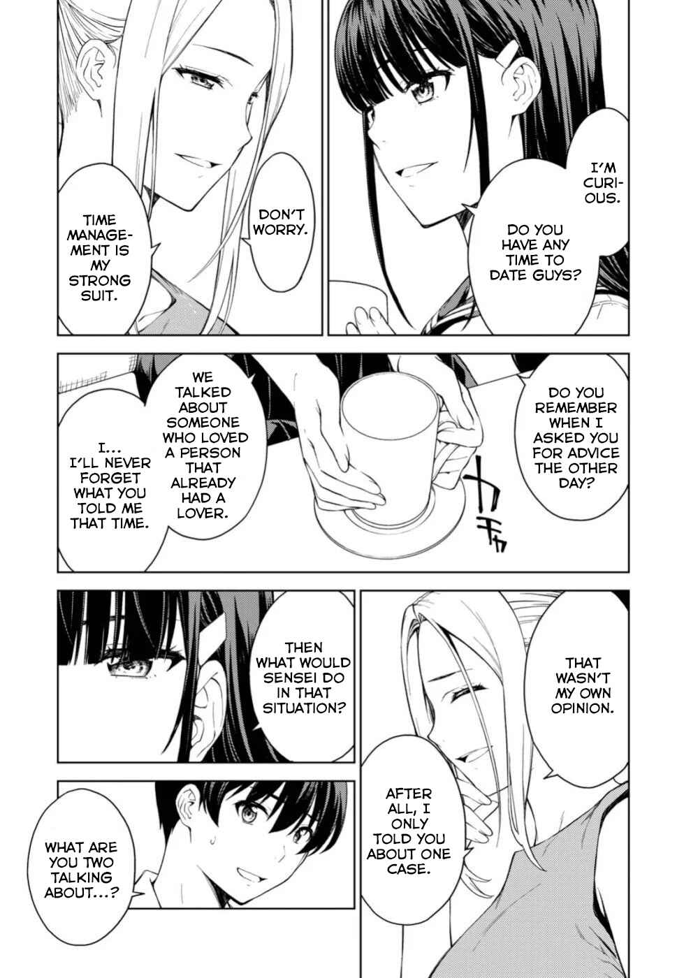 Page 14 Chapter 20 Lust Geass