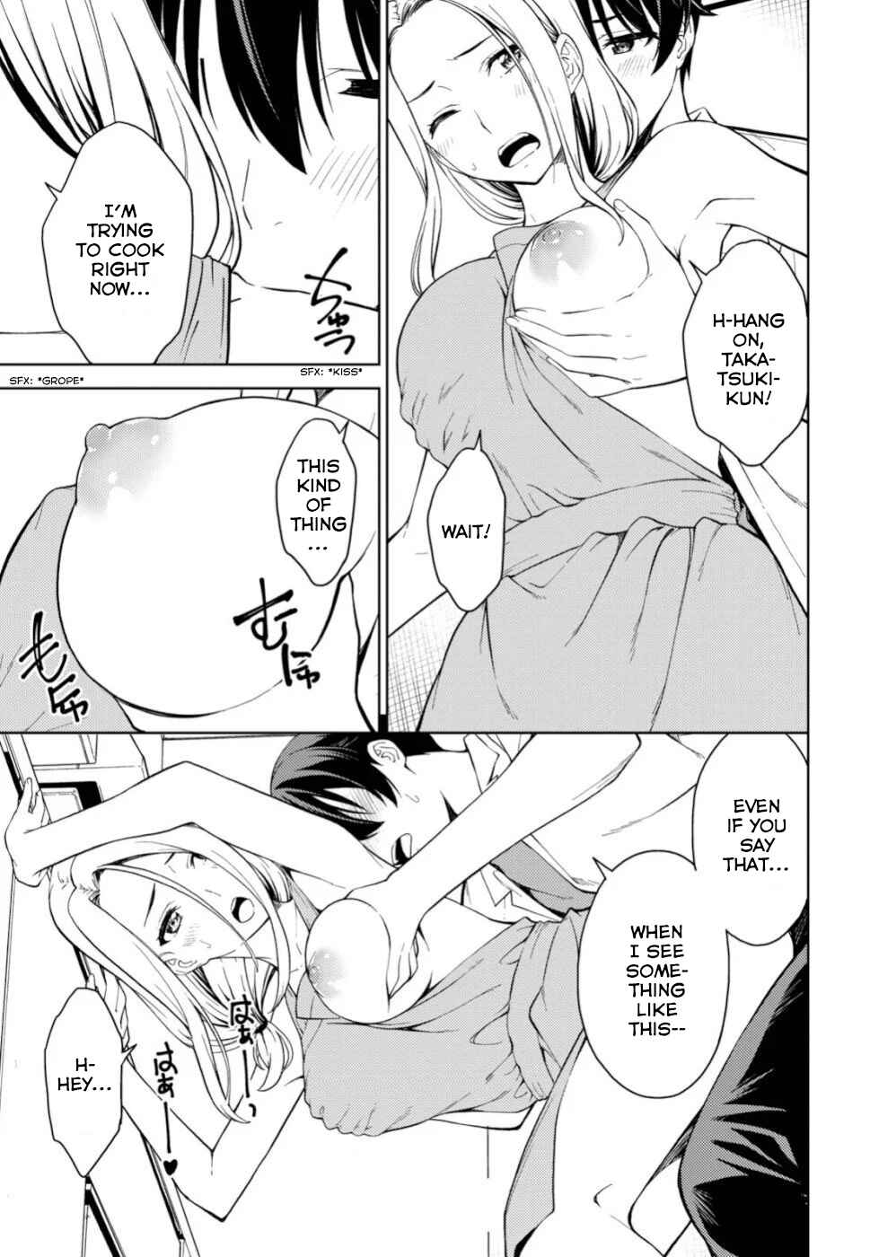 Page 26 Chapter 20 Lust Geass