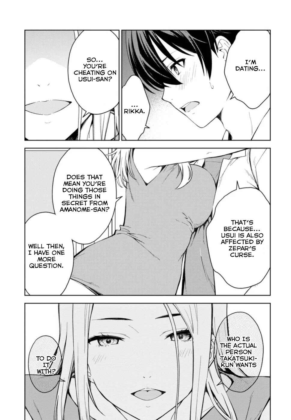 Page 4 Chapter 20 Lust Geass