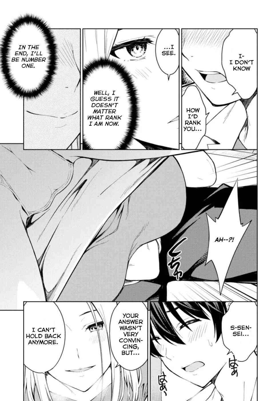 Page 6 Chapter 20 Lust Geass