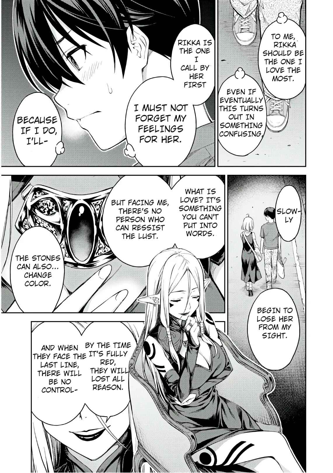 Page 22 Chapter 26 Lust Geass
