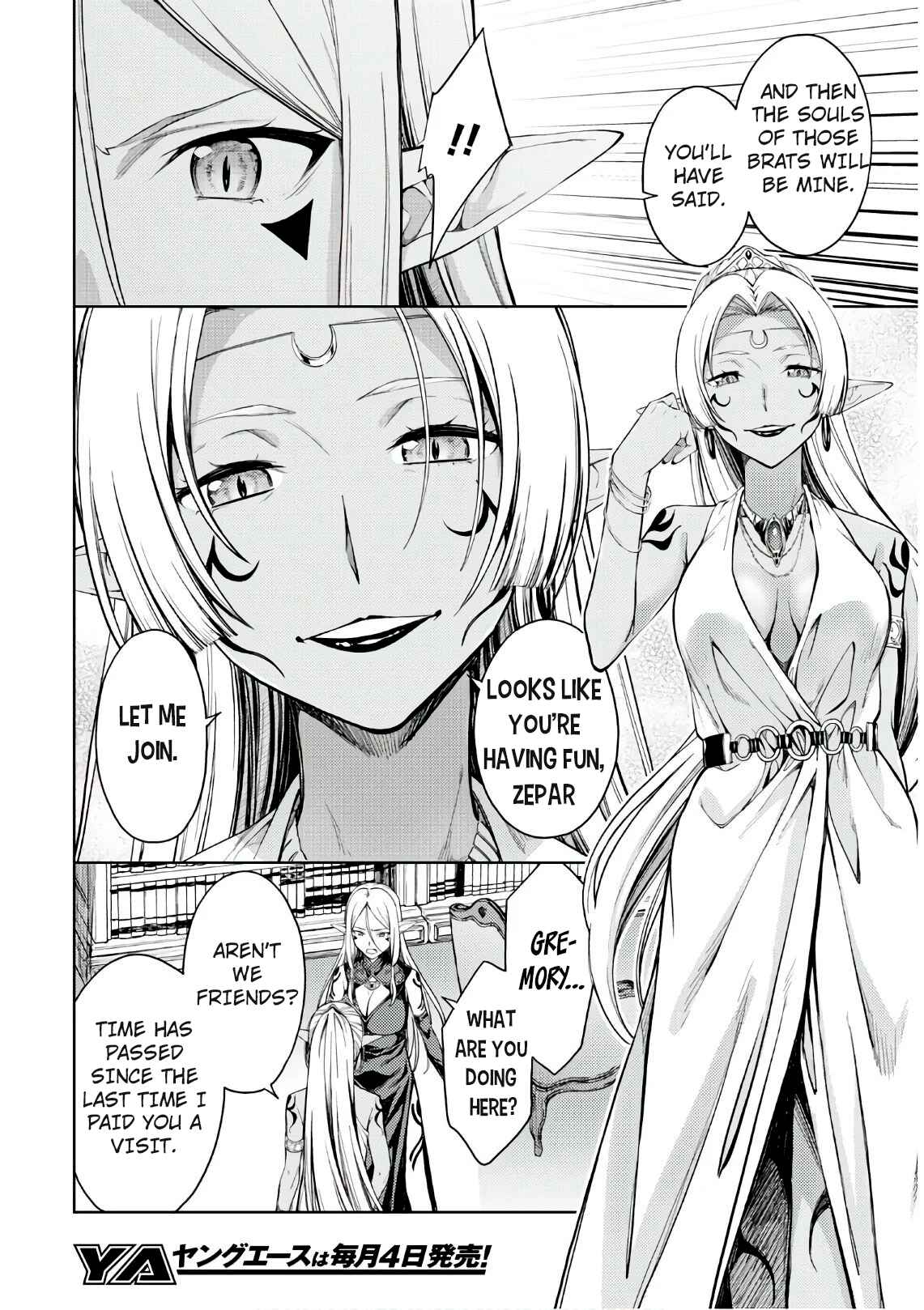 Page 23 Chapter 26 Lust Geass