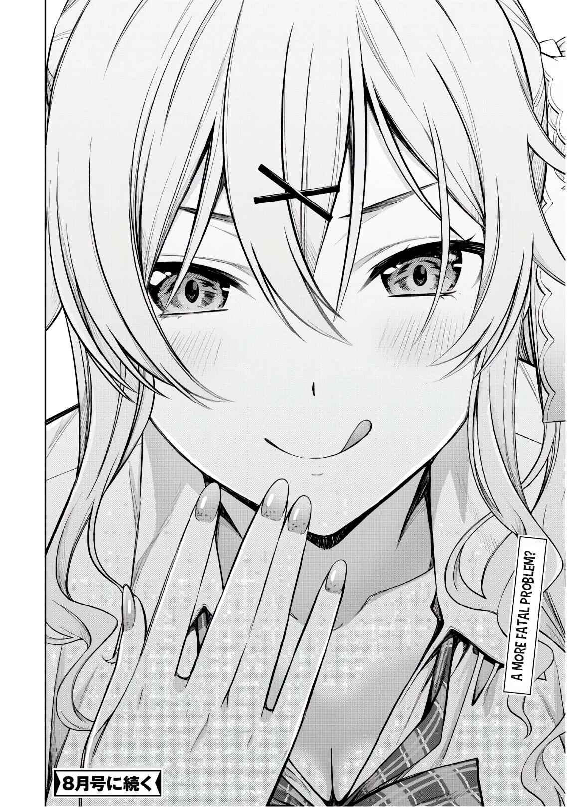 Page 29 Chapter 26 Lust Geass