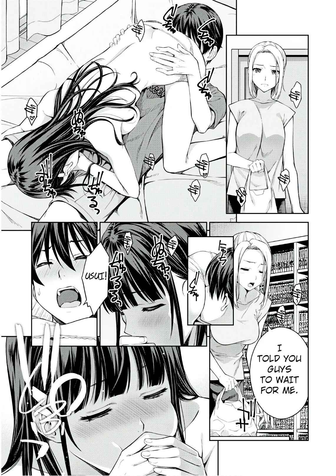 Page 6 Chapter 26 Lust Geass