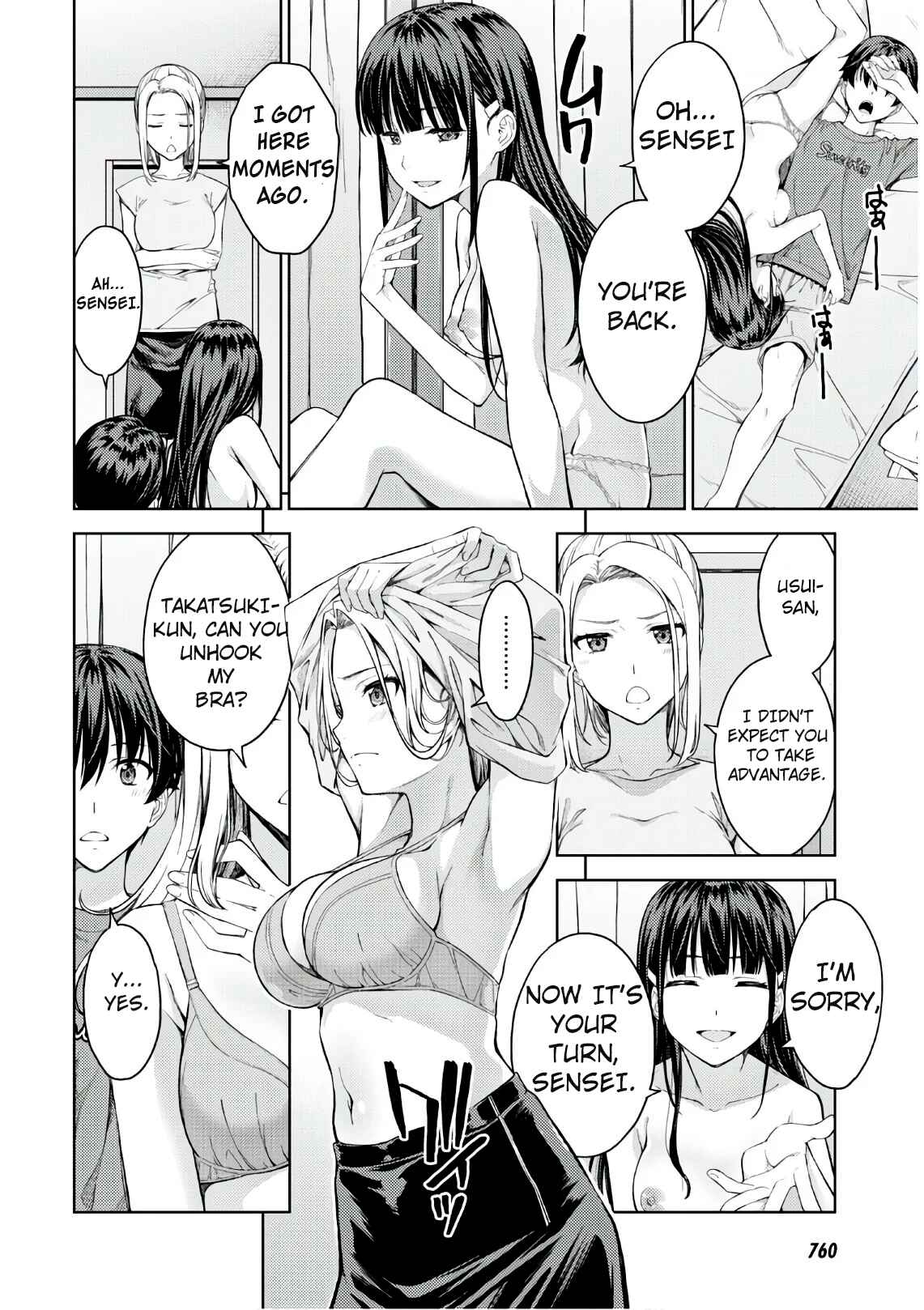 Page 7 Chapter 26 Lust Geass
