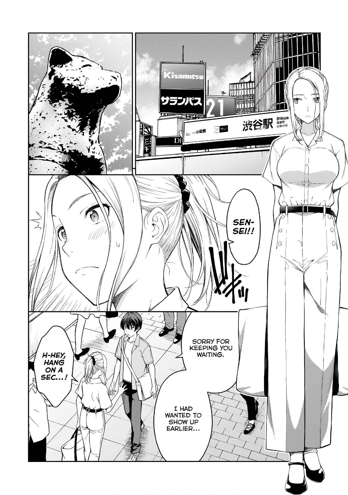 Page 2 Chapter 17 Lust Geass